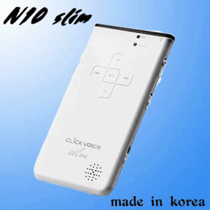 Slim N10(2GB) 